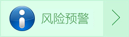 L(fng)U(xin)A(y)